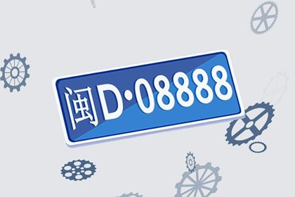 为什么只看尾数不够