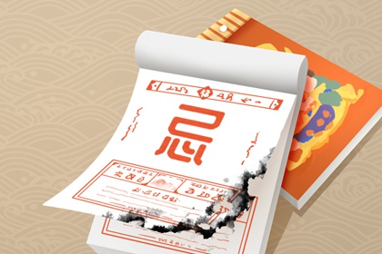 二十八宿从何而来