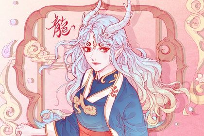 年龄段与婚恋策略