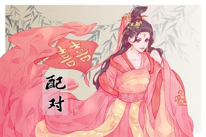 婚姻抽签占卜,试婚姻姻缘,婚姻五行,合婚姻八字算命,未来婚姻测试