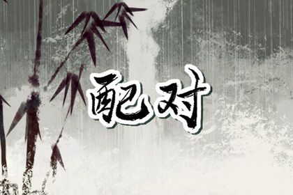 阅读时的提问清单