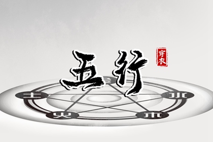 查询结果的可信度边界