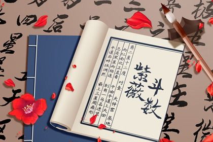 吉凶是倾向不是保证